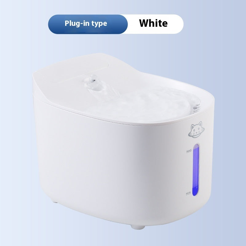 Smart Detachable Pet Water Dispenser -2.5 L Large-Capacity Hydration Station